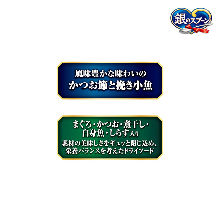 【早いもの勝ち‼️】インボーン詰め替えセット 楽天市場】トラック用 ホーン角度調整ステー 505310 ステンレス