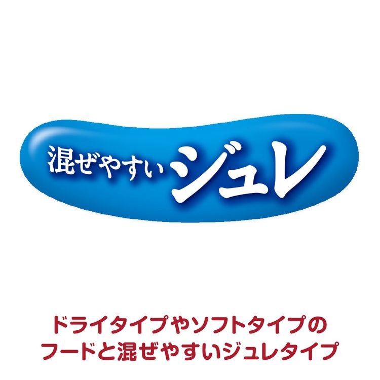 グラン・デリ 13歳以上用 国産鶏ささみ ジュレ 緑黄色野菜入り・チーズ入り ( 80g*4パック入 )/ グラン・デリ ( ドッグフード )  :4520699665343:爽快ドラッグ - 通販 - Yahoo!ショッピング