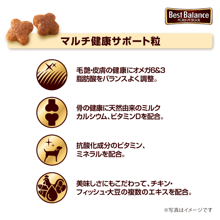 ベストバランス トイ・プードル用 10歳以上用 ( 1.8kg