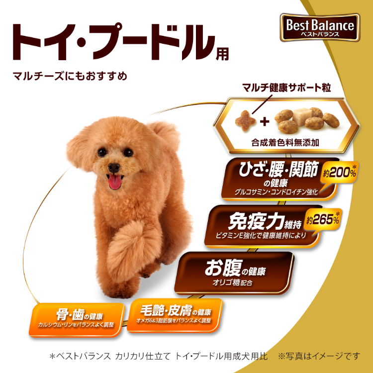 ベストバランス トイ・プードル用 10歳以上用 ( 1.8kg