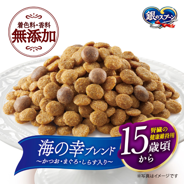 このこのごはん　ドライフード　　　　　　１Kgを２袋 公式】このこのごはん
