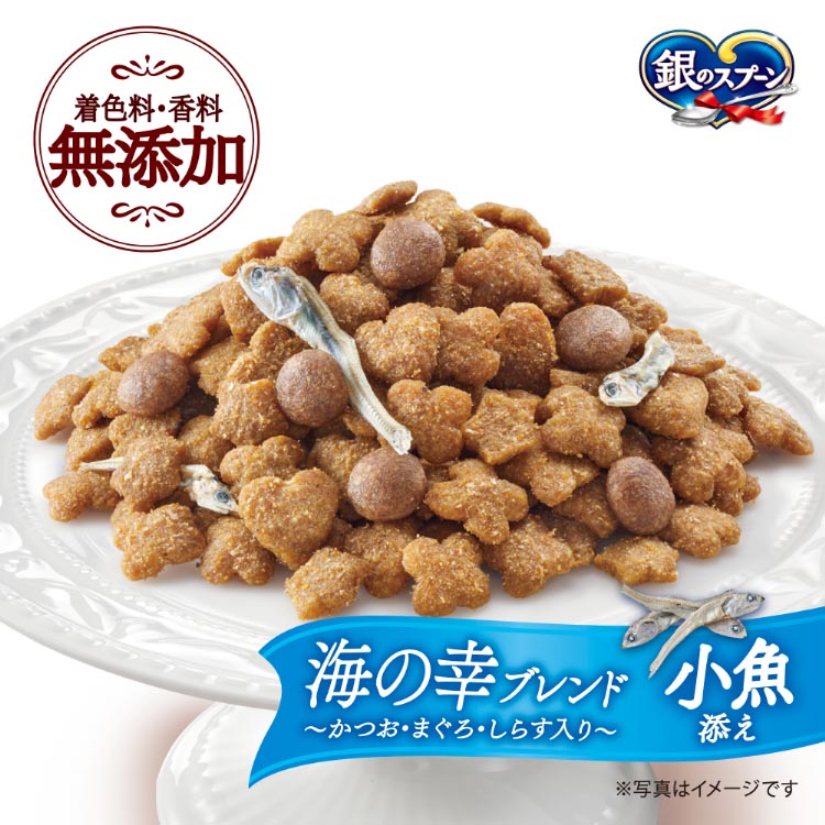 銀のスプーン国産生かつおin海の幸ブレンド小魚添え 猫