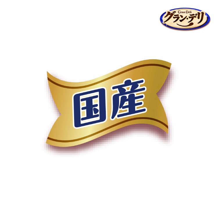 グラン・デリ ワンちゃん専用おっとっと チキン＆チーズ味 ( 50g