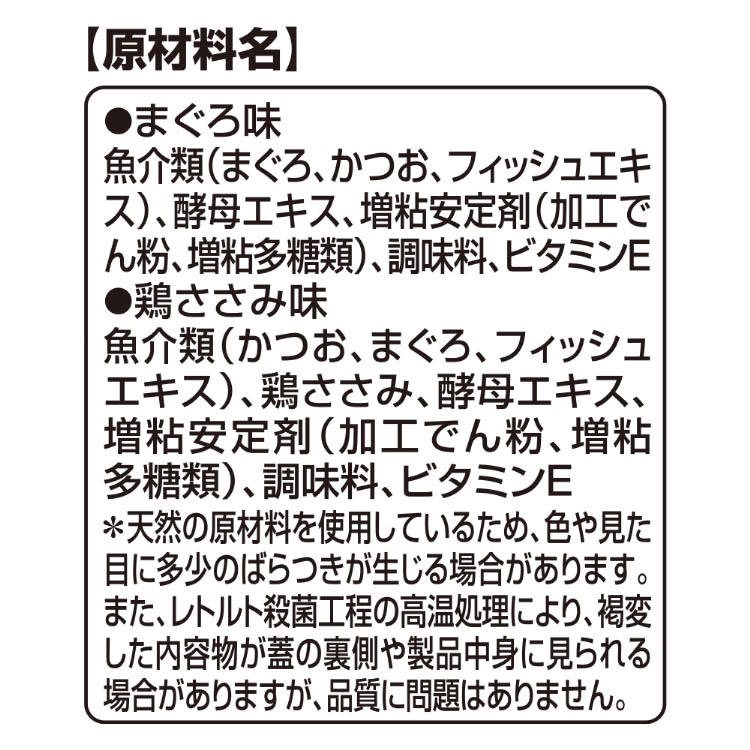 2025年最新】3COINS スプーンの人気アイテム - メルカリ
