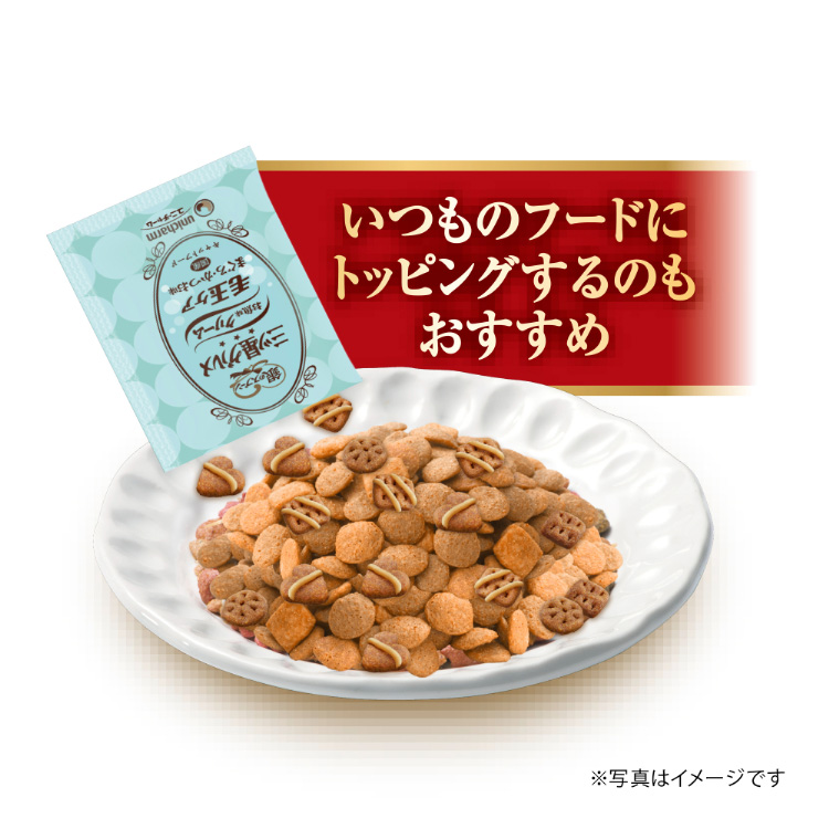 銀のスプーン 三ツ星グルメ お魚味クリーム 毛玉ケア ( 18g*10袋入 )/ 銀のスプーン 三ツ星グルメ : 4520699686935 :  爽快ドラッグ - 通販 - Yahoo!ショッピング