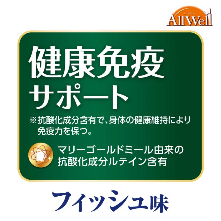植物ウイルス事典/朝倉書店/与良清（ペーパーバック） 070-7633-a.jpg