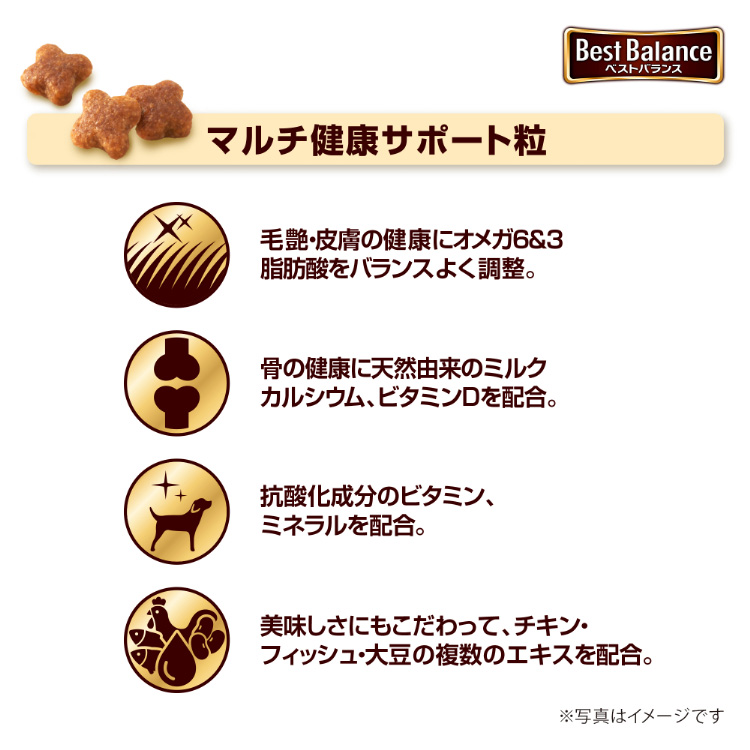 ベストバランス 柴犬用 7歳以上用 ( 4kg )/ ドッグフード