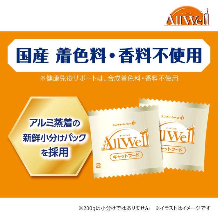 オキシジェンシューティカルズ　HAジェル4個セット Oxygen Ceuticals Japan