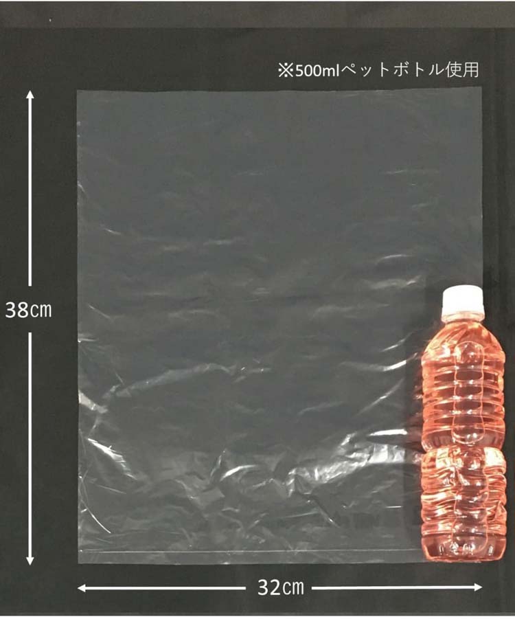 ジャパックス 保存用ポリ袋 大サイズ 32*38cm 厚み0.02mm 透明 ジャパックス 保存用ポリ袋 大サイズ 32*38cm 厚み0.02mm 透明