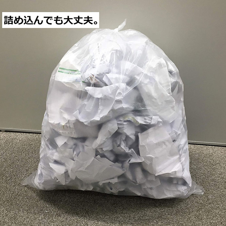 ジャパックス 半透明 3層ゴミ袋 プライスター 45L BOX入 PSB-43 ( 100枚入 )