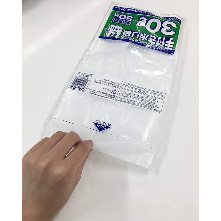 手付きポリ袋30L半透明 ON03 ( 50枚入 ) : 4521684909121 : 爽快