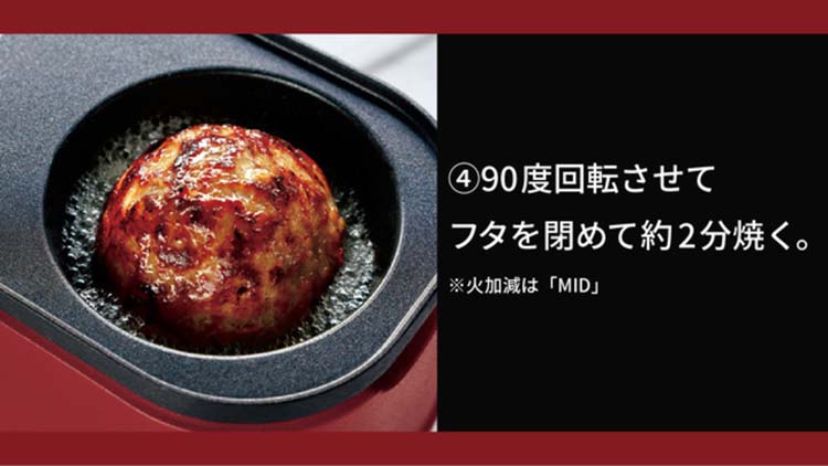 公式の店舗 肉おじさんとハンバーグ 格之進 調理機器 - kintarogroup.com