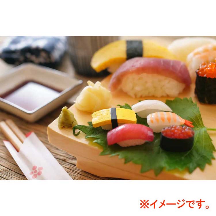 写実食品 おすし入浴玉 バスボール 緑茶の香り ( 50g ) : 爽快ドラッグ