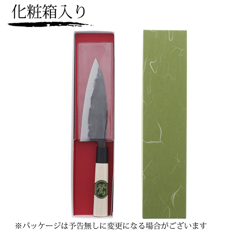 山慎商会 土佐刃物 舟行包丁 土佐うぐいす 150 約29*5*2(刃渡り15)cm ( 1本入 )/ 土佐うぐいす  :4539817113628:爽快ドラッグ - 通販 - Yahoo!ショッピング