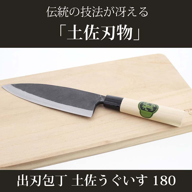 79％以上節約 出刃包丁 180mm 片刃 右手用 ハガネ カスミ 堺源吉作 ダイキチ 日本製 包丁 堺刃物 堺市 伝統 ブランド 出刃 魚 刺身  うろこ取り 骨抜き 和包丁 日本食 国産 鋼 天然木 魚釣り 大きい 大型魚 利き手 キッチン用品 調理器具 キッチン雑貨
