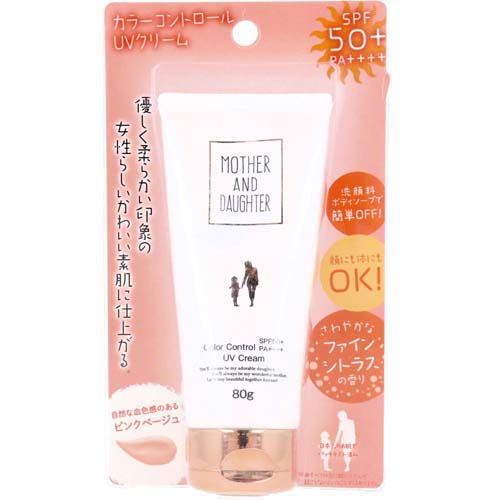 マザーアンドドーター UVカラーCクリーム SPF50+ PA++++ ( 80g