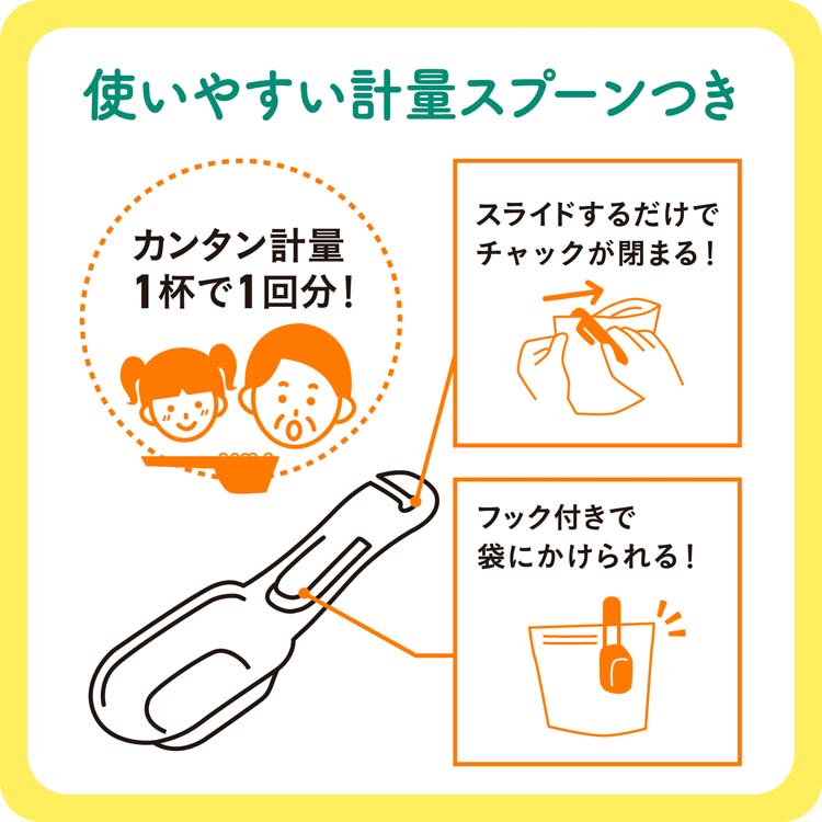 きき湯 クレイ重曹炭酸湯 湯けむりの香り ( 360g )/ : 爽快ドラッグ