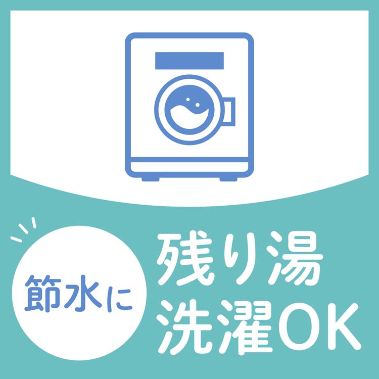 バスクリン 薬用入浴剤 花ゆらら 紫陽花の香り 粉末 ( 600g )/ : 爽快