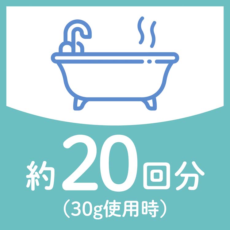 バスクリン 薬用入浴剤 花ゆらら 紫陽花の香り 粉末 ( 600g )/ : 爽快