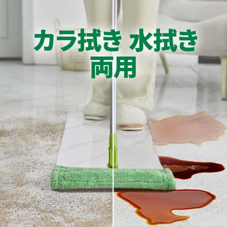 3M マイクロ ファイバー フロアフローリング モップ 本体