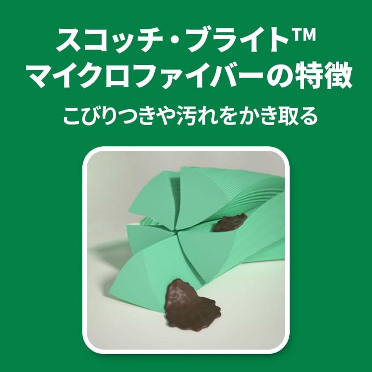 美品 カシウエア マイクロファイバー ジップトップス 白　M 楽天市場】カシウエア ブランケット ミニースローブランケット