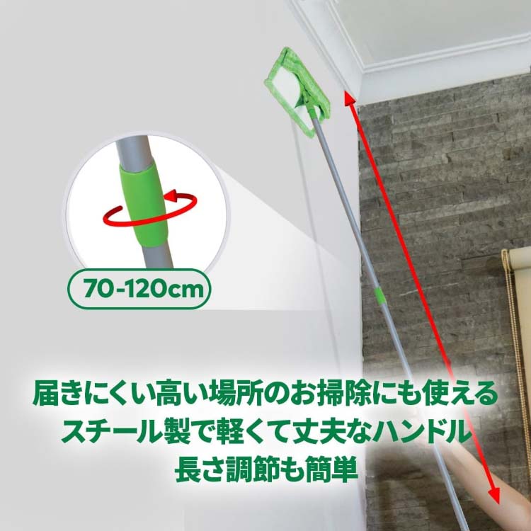 3M 回転モップ 水拭き 床掃除 フロア マイクロファイバー スコッチブライト Amazon.co.jp: 【Amazon.co.jp限定】3M 回転モップ 水拭き 床掃除