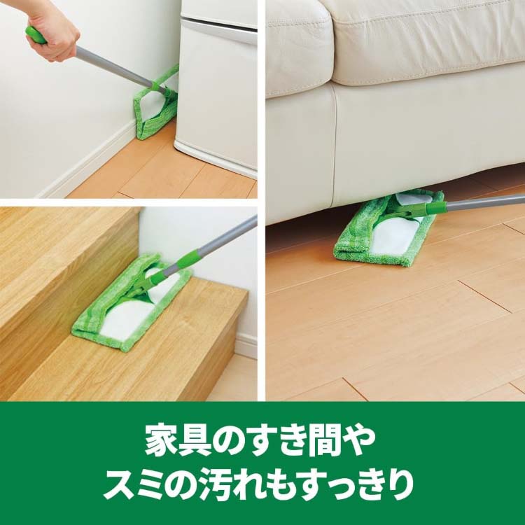 3M マイクロ ファイバー フロアフローリング モップ 本体