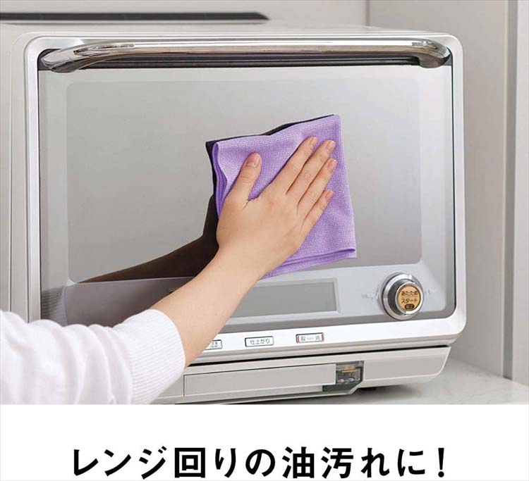 3M マイクロファイバー クロス キッチン用 速乾 水だけでOK スコッチ