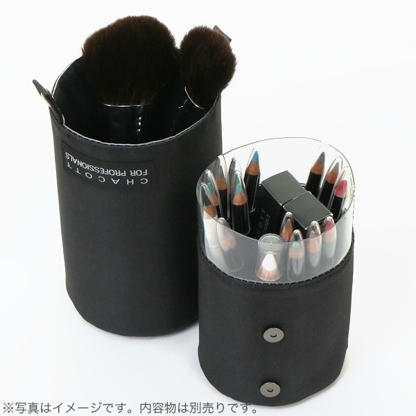 チャコット メイクブラシ　ケース ch-bc_3.jpg