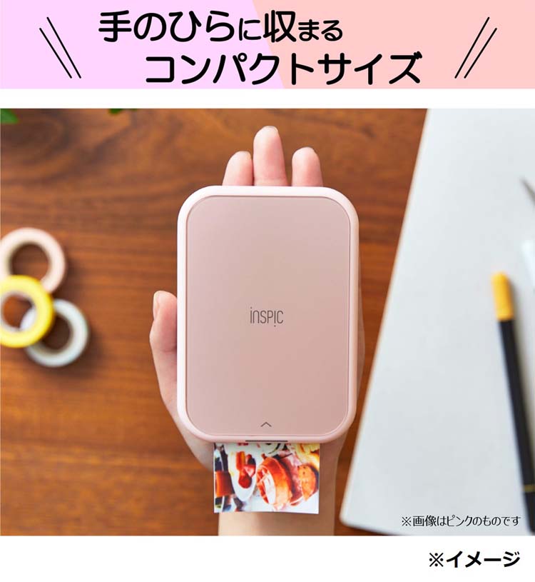 キヤノン ミニフォトプリンター iNSPiC ホワイト PV-223-WH ( 1台