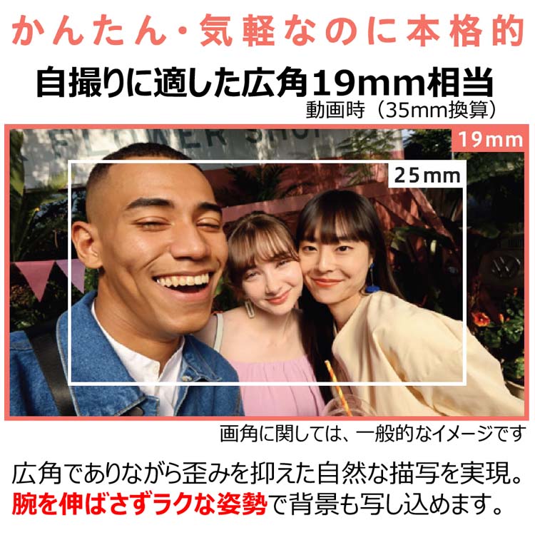 キヤノン ビデオカメラ パワーショット V10 BK ( 1台 )/ パワー キヤノン ビデオカメラ パワーショット V10 BK ( 1台 )/ パワー