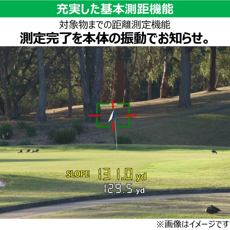 キヤノン ゴルフ用レーザー距離計 PowerShot GOLF ( 1台 ) : 爽快
