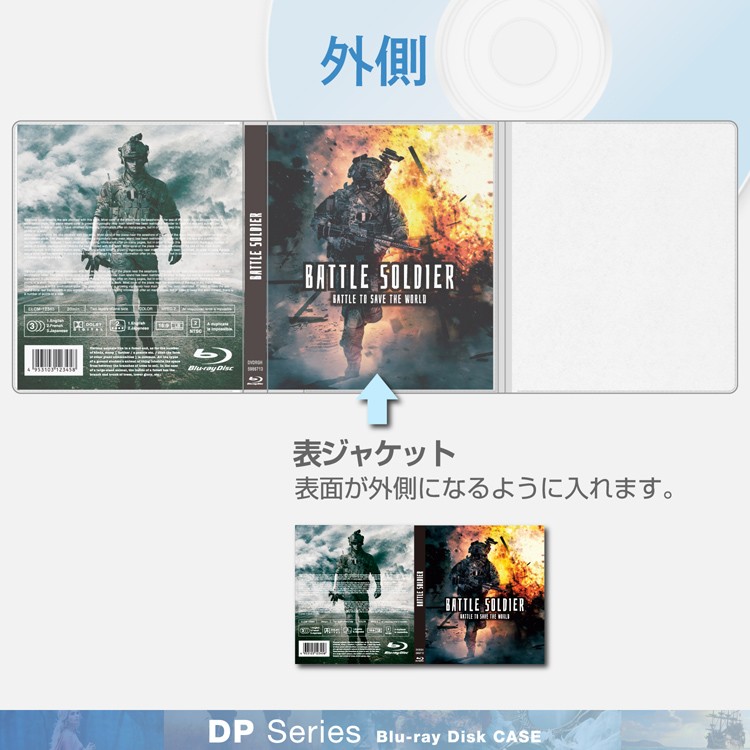 エレコム Blu Ray ディスク ケース Dvd Cd 収納 2枚収納 省スペース Ccd Dp2b10wh 10個 爽快ドラッグ 通販 Yahoo ショッピング