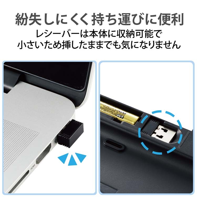 エレコム ワイヤレスキーボード USB接続 静音 TK-FDM116SKTBK ( 1個 )/ エレコム(ELECOM) ( USB接続 無線  Windows mac Chrome対応 1年保証 ) :4549550210799:爽快ドラッグ - 通販 - Yahoo!ショッピング
