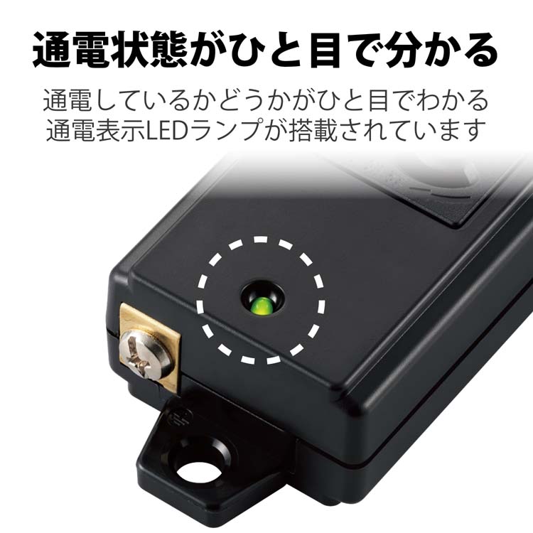 WIREMOLD 10口 電源タップ スタジオ用高音質　ロングタップ 3ピン T-WRM3430LGB/RS 延長コード 電源タップ 舞台・スタジオ照明用