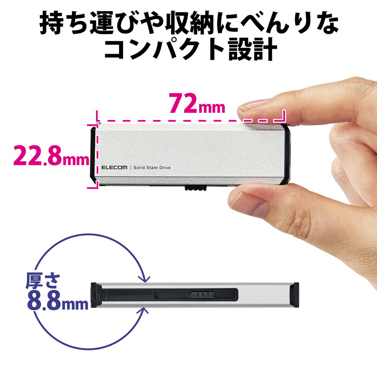 エレコム SSD 外付け 250GB USB3.2 Gen2 超小型 シルバー 1個 )/ エレコム(ELECOM)  :4549550256339:爽快ドラッグ 通販 