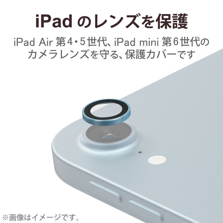 ipad カメラ 終了 オファー