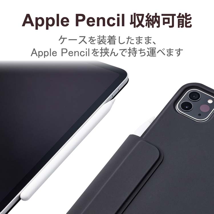 iPad Pro 11インチ ケース マグネット吸着式　黒　ブラック Amazon.co.jp: tomtoc iPad Pro 11インチ ケース M4 2024