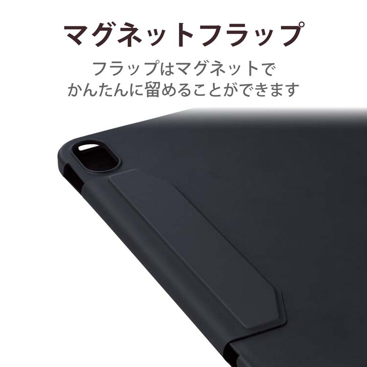 エレコム iPad 第10世代(2022年)用 ケース 手帳型 レザー ApplePencil