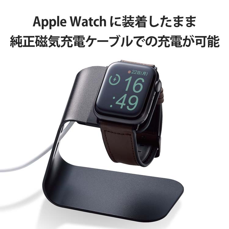 エレコム Apple Watch用ハイブリッドレザーバンド 45／44／42mm ブラウン 1個 )/ エレコム(ELECOM)  :4549550269988:爽快ドラッグ 通販 