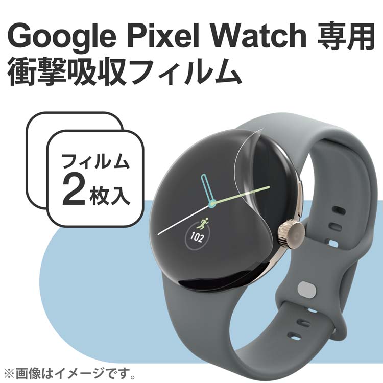 Google Pixel - Google pixel watch 【傷あり】完動品 エレコム Google Pixel Watch 保護 フィルム 高透明 傷修復 ( 2