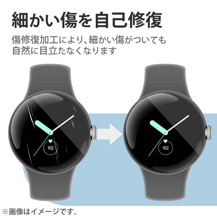 Pixel 8 + Google Pixel Watch + 保護フィルム Google Pixel Watch 用 保護フィルム | スマートウォッチ