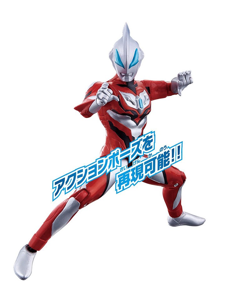 ウルトラアクションフィギュア ウルトラマンジード プリミティブ 1コ入 爽快ドラッグ 通販 Yahoo ショッピング