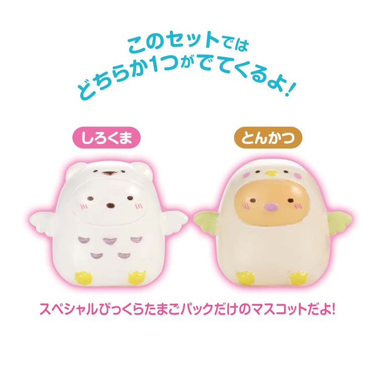 しらたまさんリクエスト品 しらたま❄️7月大阪・名古屋オンリーショップ開催❕ on X