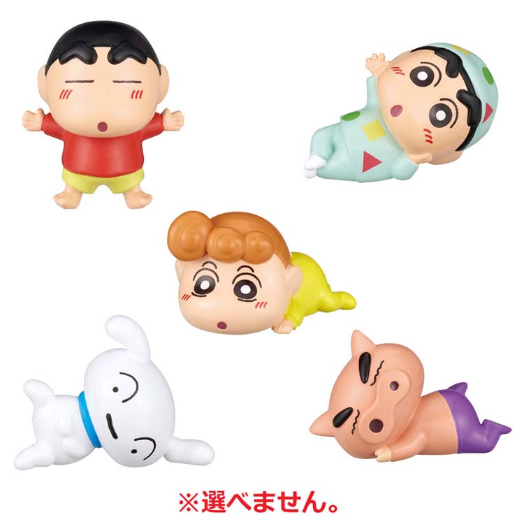 びっくら？たまご クレヨンしんちゃん ふろふちころりん シャボンの