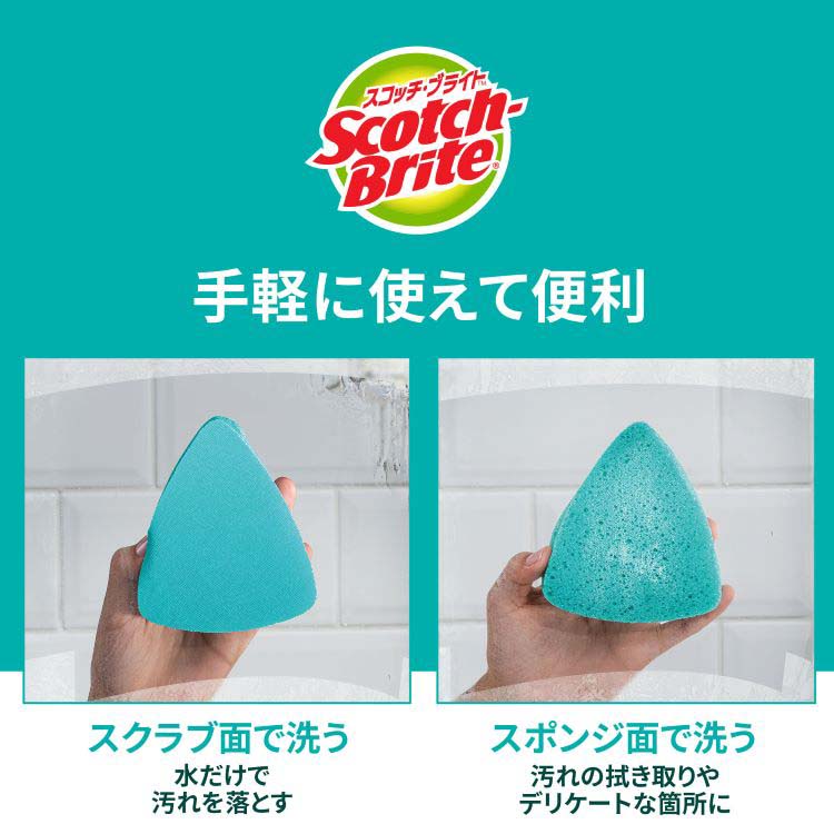 3M スコッチブライト バスシャイン SWIFT SCRUB バス用パワフルパッド