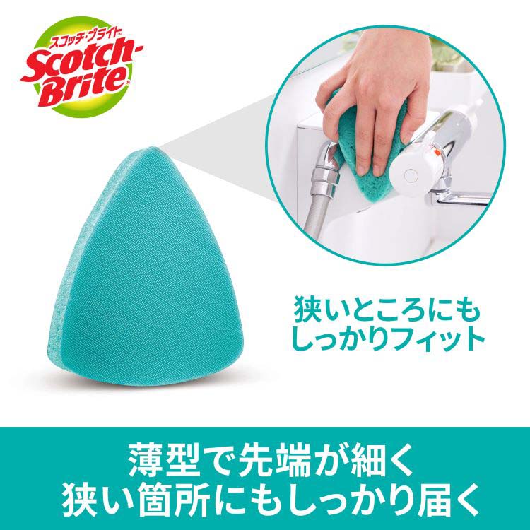 3M スコッチブライト バスシャイン SWIFT SCRUB バス用パワフルパッド