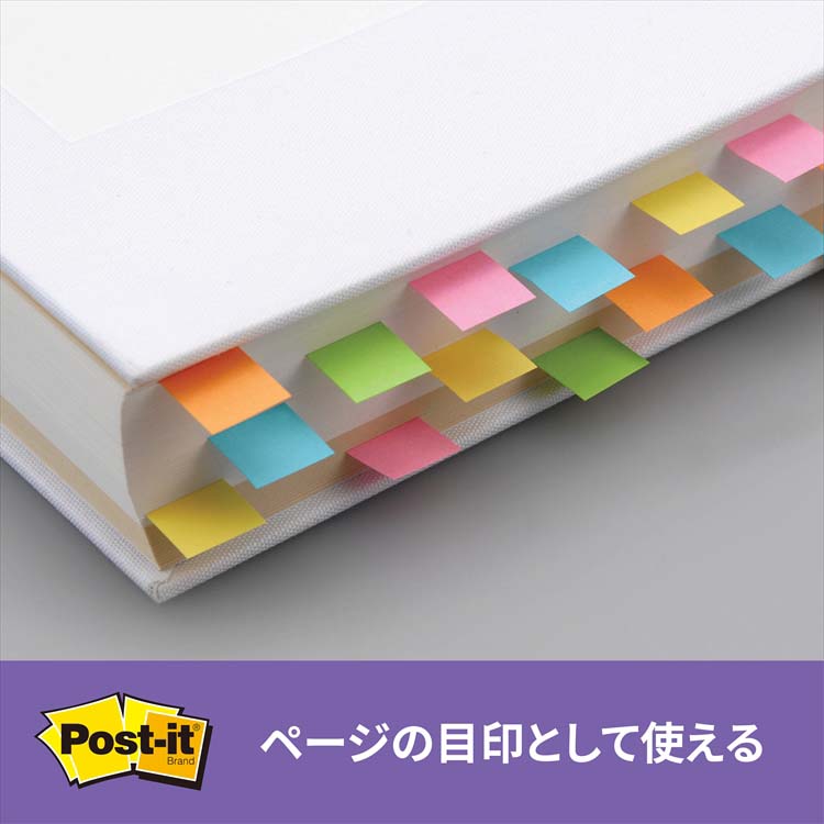 3M ポストイット 付箋 強粘着 75mm×25mm 4色 500SS-MC-1N ( 45枚×8