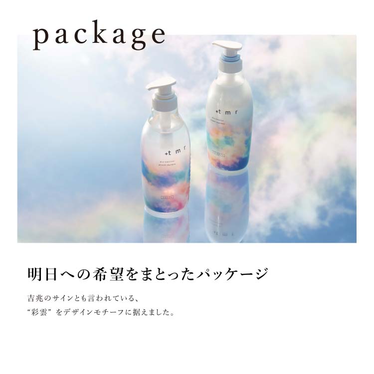 プラストゥモロー(+tmr) スムース シャンプー つめかえ用