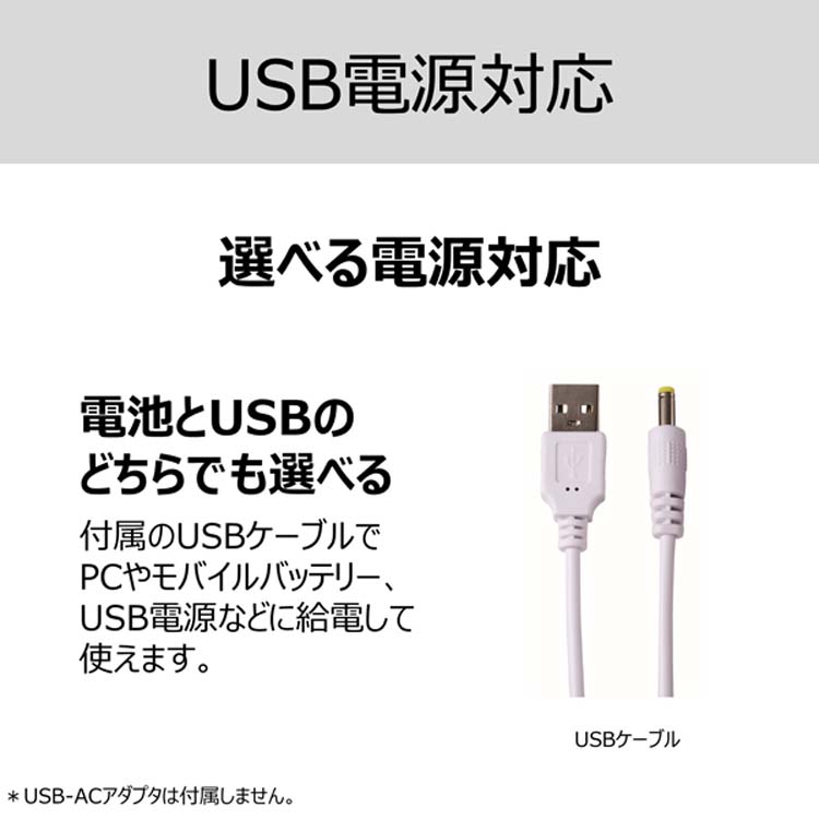 東芝 ポータブルCDプレーヤー TY-P30(W) ( 1台 )/ 東芝(TOSHIBA